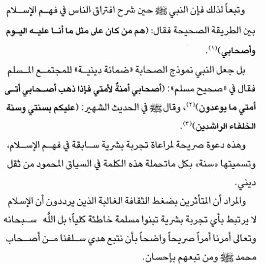 Screenshot 2026 01 01 152657