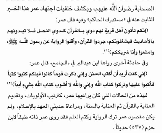 Screenshot-2026-01-02-211616