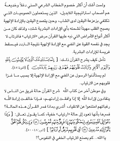 Screenshot 2026 01 03 163329