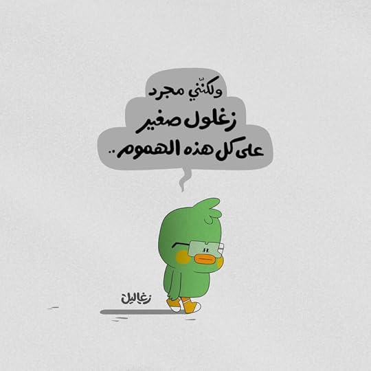 FB-IMG-1768155717312