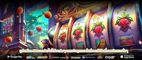 ยูฟ่าสล็อต 888แตกง่ายไม่ได้มาเล่นๆ แตกจริงทุกเบท ปั่นกี่รอบก็มีสิทธิ์ถอนเงินแบบลั่นๆ