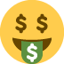 🤑