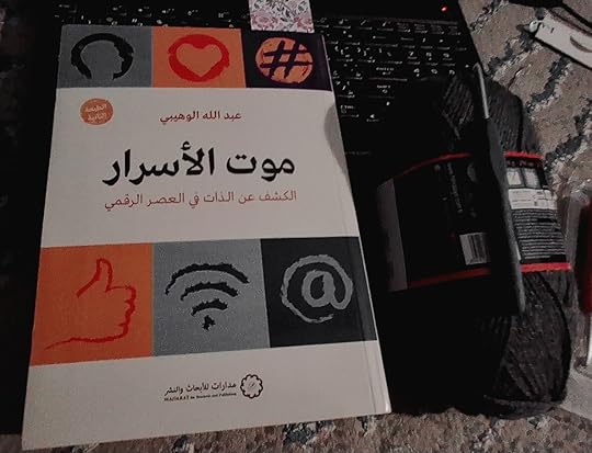 B612-20260130-235248-960