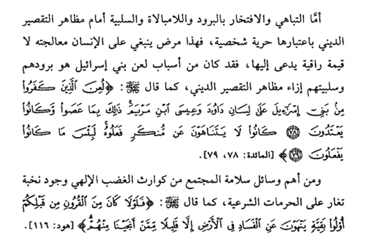 Screenshot-2026-02-01-234456