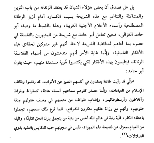 Screenshot-2026-02-02-195840