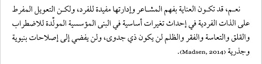 Screenshot-20260204-012206-Moon-Reader