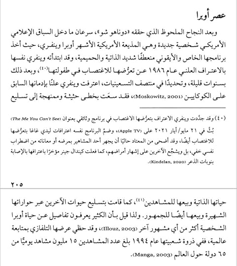 Screenshot-20260207-145730-Moon-Reader