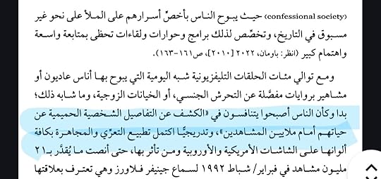 Screenshot-20260207-145102-Drive