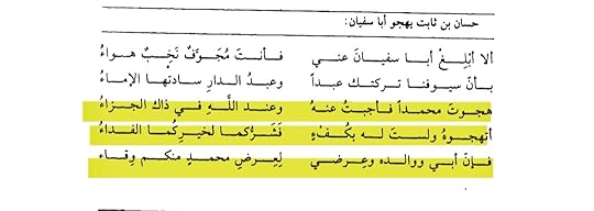 Screenshot-20260207-211946-Read-Era