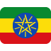 🇪🇹