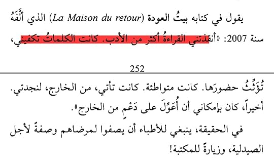 Screenshot-20260213-210419-Read-Era