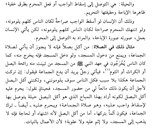 Screenshot-2026-02-15-005016