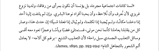 Screenshot-20260215-134255-Moon-Reader