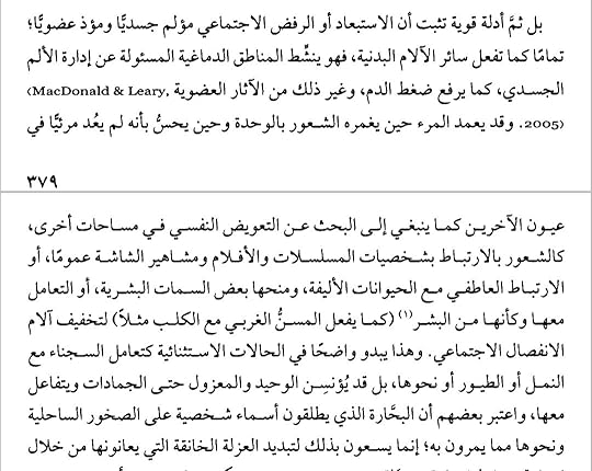 Screenshot-20260215-134306-Moon-Reader