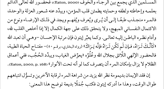 Screenshot-20260215-140052-Moon-Reader