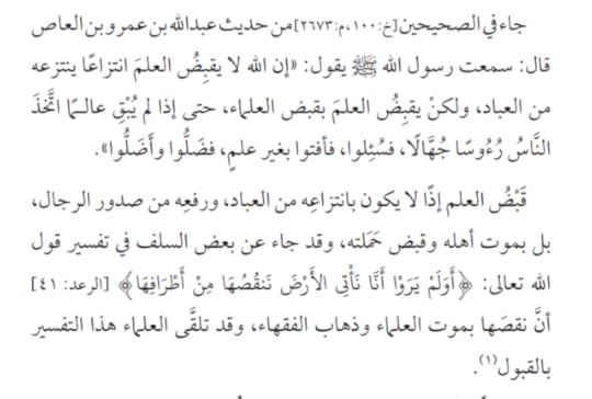 Screenshot-2026-03-10-222319