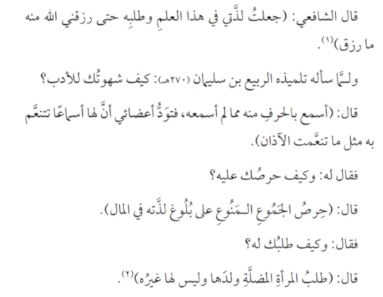 Screenshot-2026-03-04-000857