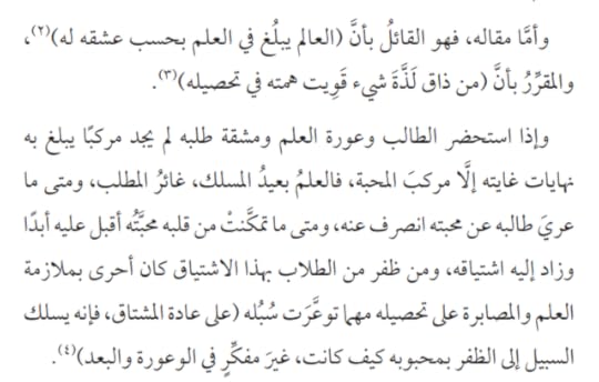 Screenshot-2026-03-04-001707