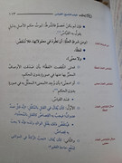 photo-1-2026-03-11-12-59-12