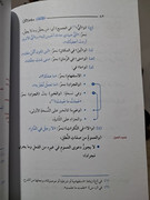 photo-2-2026-03-11-12-59-12