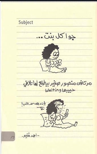 Screenshot-20251113-000101-Drive