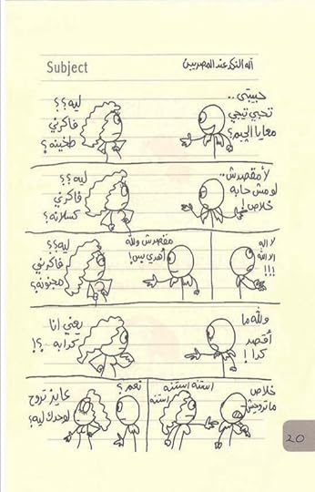 Screenshot-20251113-000134-Drive