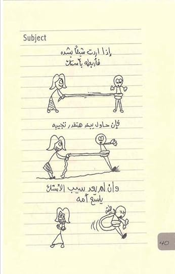 Screenshot-20251113-222139-Drive