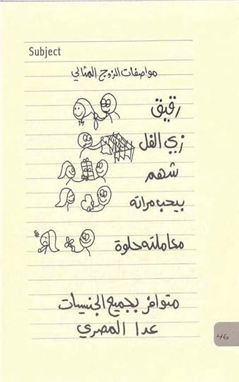 Screenshot-20251115-041519-Drive