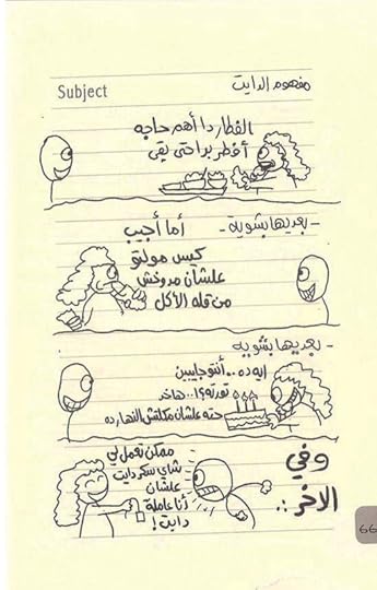 Screenshot-20251115-200210-Drive