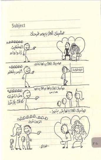 Screenshot-20251116-001457-Drive