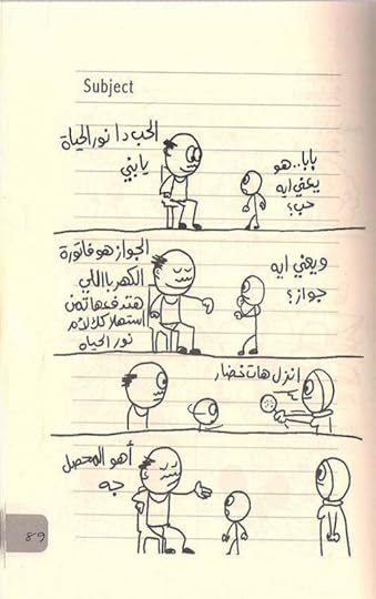 Screenshot-20251116-001811-Drive