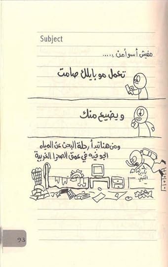 Screenshot-20251116-002149-Drive