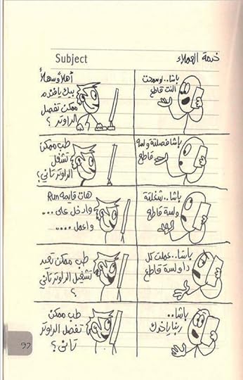 Screenshot-20251116-002305-Drive