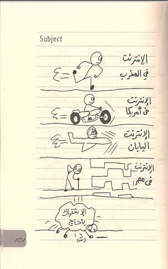 Screenshot-20251116-002425-Drive