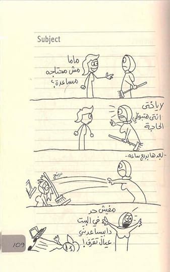 Screenshot-20251116-002702-Drive