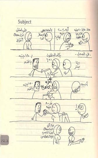 Screenshot-20251116-003056-Drive