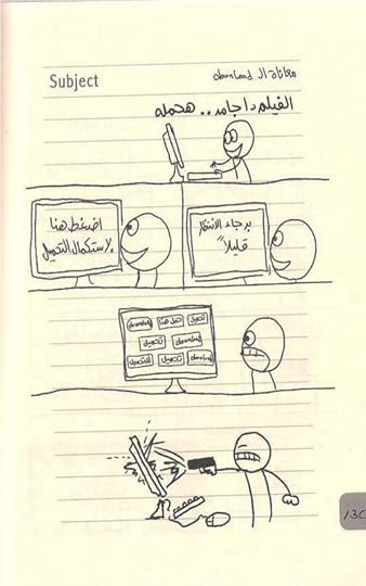 Screenshot-20251116-003250-Drive