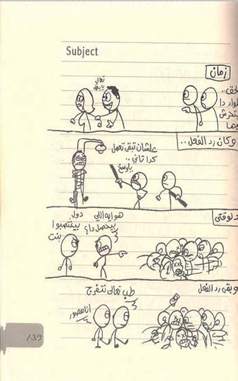 Screenshot-20251116-003418-Drive