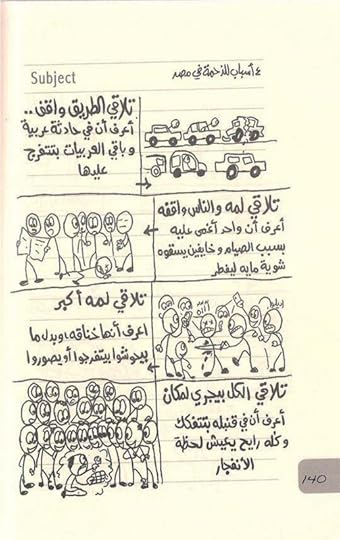 Screenshot-20251116-003451-Drive