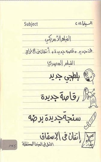 Screenshot-20251121-164838-Drive