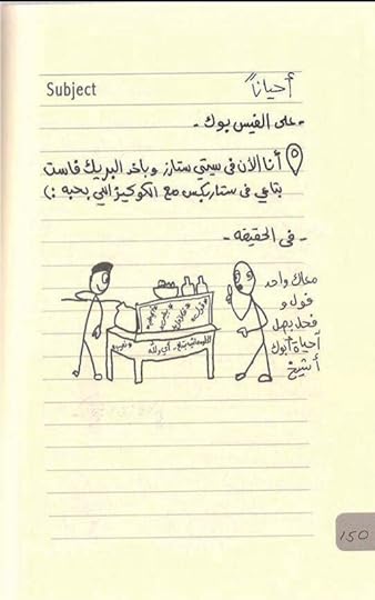 Screenshot-20251121-165236-Drive