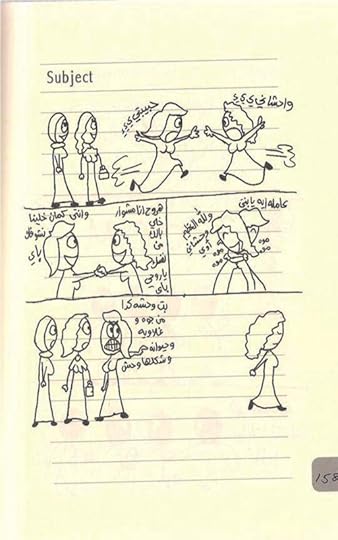 Screenshot-20251121-165735-Drive