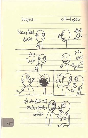 Screenshot-20251121-165759-Drive