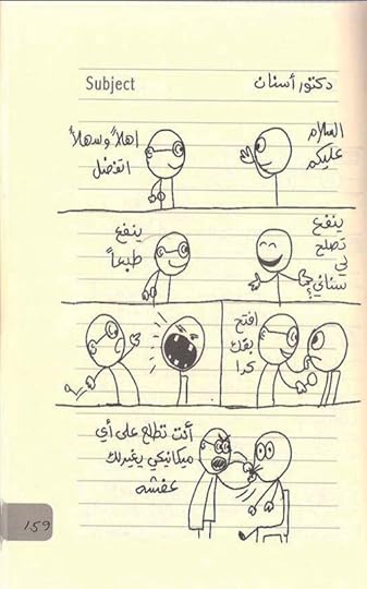 Screenshot-20251218-202450-Drive