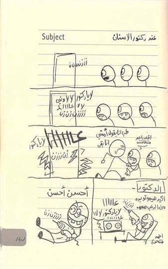 Screenshot-20251218-202618-Drive