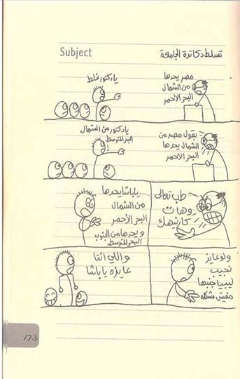 Screenshot-20251218-204118-Drive