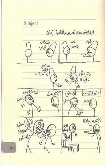 Screenshot-20251218-204544-Drive