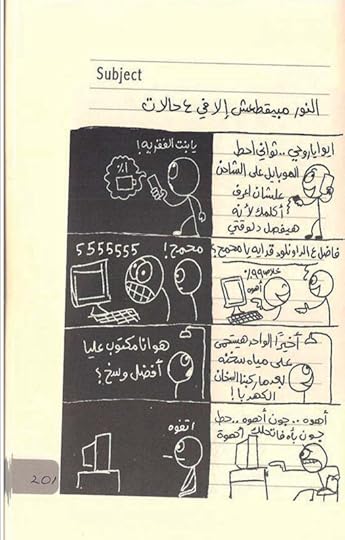 Screenshot-20251218-220132-Drive