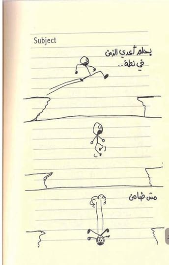 Screenshot-20251218-222151-Drive