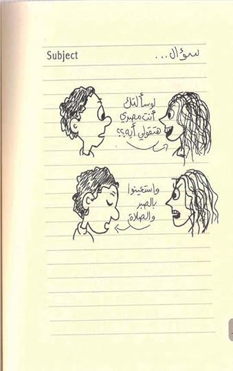 Screenshot-20251218-222330-Drive